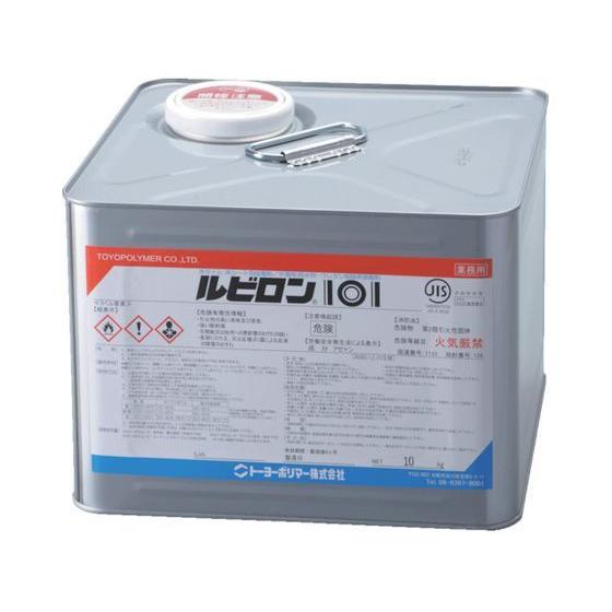 【お取り寄せ】ルビロン ウレタン系接着剤 101 10kg 2R101-010 接着剤 補修材 潤滑...