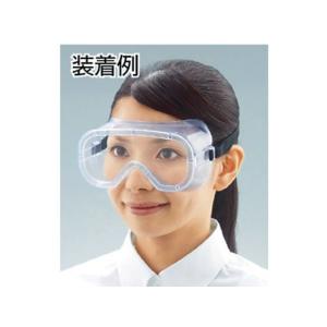 【お取り寄せ】TRUSCO セーフティゴーグル...の詳細画像2