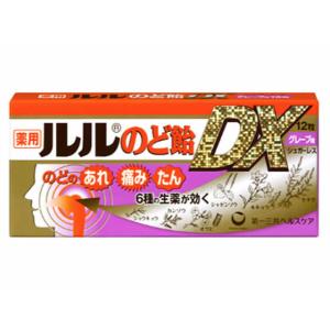 第一三共 ルル のど飴 DXグレープ 12粒入｜jetprice