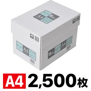 京セラ PPC用紙 A2 100枚×4包 新品 国永紙業 PPC高速SPD 500枚×2冊 SPD・A2 通販【フォレストウェイ】