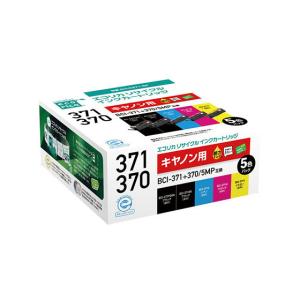 エコリカ BCI-371+370／5MP 互換リサイクルインクカートリッジ ECI