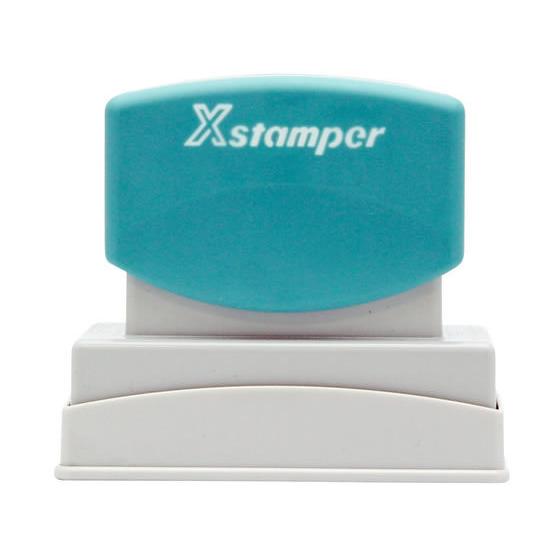 【お取り寄せ】シヤチハタ Xスタンパー 贈答用「御供」タテ XON-34