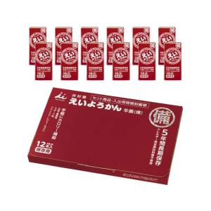 井村屋 えいようかん 60g 12本 食品 飲料 備蓄 常備品 防災