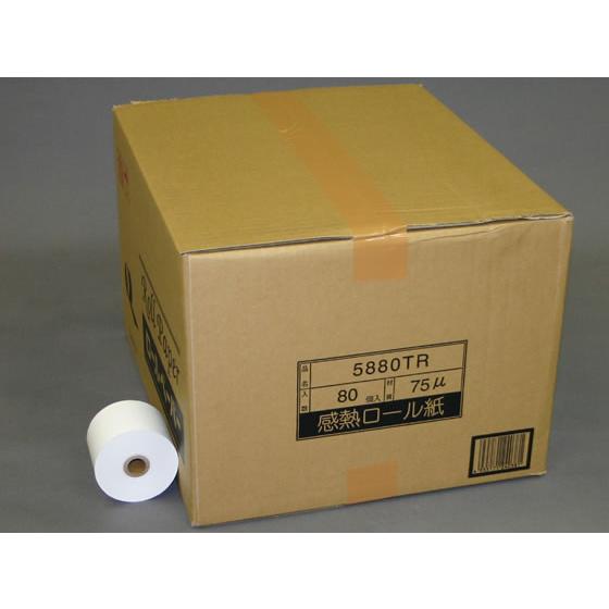 普通保存用サーマルレジロール 幅58×外径80×内径17.5mm 80巻 レジ用ロール紙 法人利用 ...