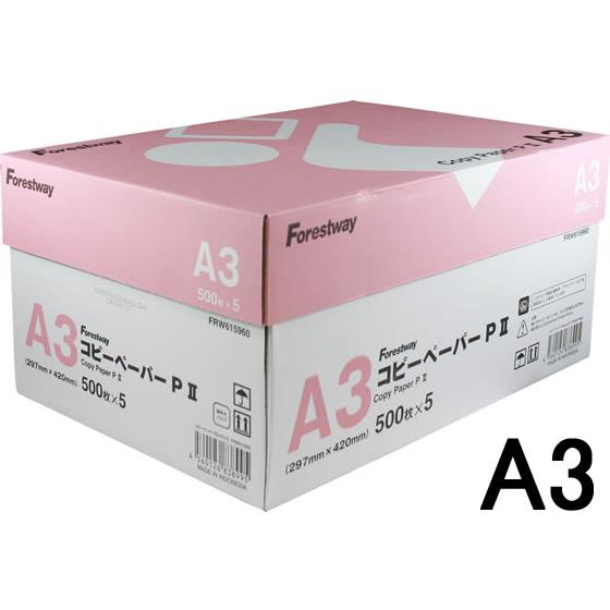 コピーペーパーP2 A3 500枚×5冊 Forestway コピー紙 印刷用紙 オフィス用品 大量...