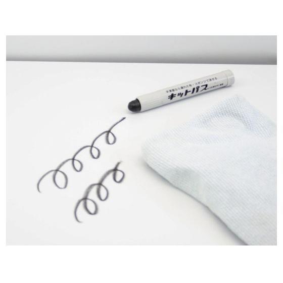 【お取り寄せ】キットパス 工事用 2本セット 赤 KK-2-R 建築用筆記具 測量用品 工事用品 作...