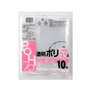 システムポリマー/ゴミ袋 透明 70L 10枚×30袋/E-73
