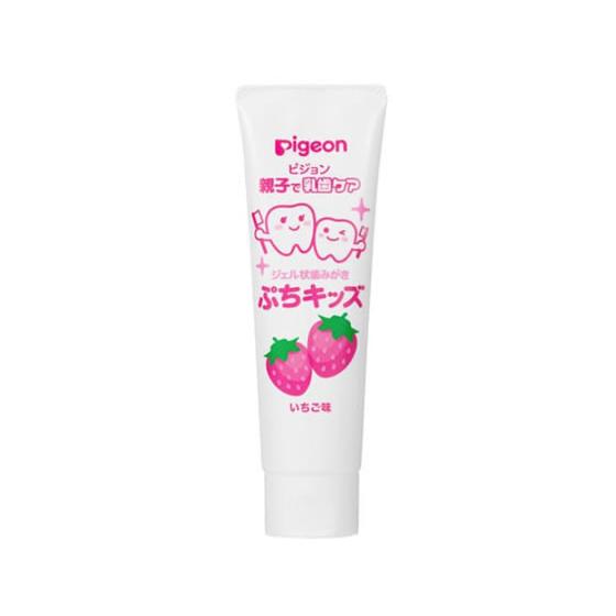 【お取り寄せ】ピジョン ジェル状歯みがき ぷちキッズ いちご味(50g)