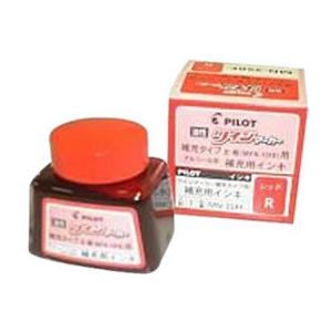 パイロット 油性ツインマーカー補充インキ レッド MN-35RF-R 詰め替えインク 油性ペン 油性...