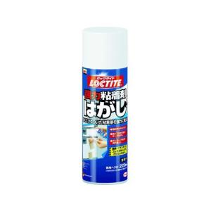 【お取り寄せ】LOCTITE 強力粘着剤はがし 220ml DKH-220  剥離剤 接着剤 補修材 潤滑 補修 溶接用品