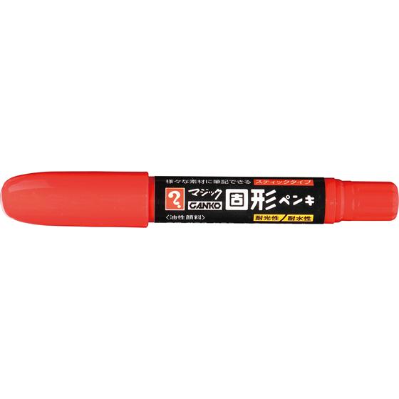寺西化学工業 マジックGANKO 固形ペンキ 赤 MKPP-T2  赤 油性ペン