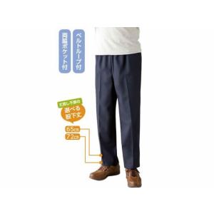 【お取り寄せ】ケアファッション おしりスルッとパンツ ネイビー M(股下65cm)