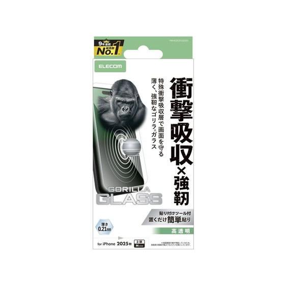 【お取り寄せ】エレコム iPhone17Pro 衝撃吸収ガラス ゴリラ PM-A25CFLGZGO ...