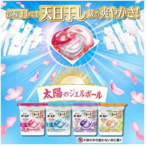 P&G ボールドジェルボール 4in1...の詳細画像2