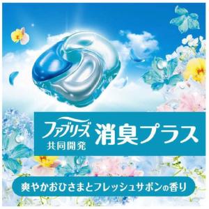 P&G ボールドジェルボール 4in1...の詳細画像5