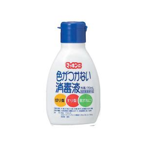 玉川衛材 マッキンα 70mL 消毒液 救急箱 ...の商品画像