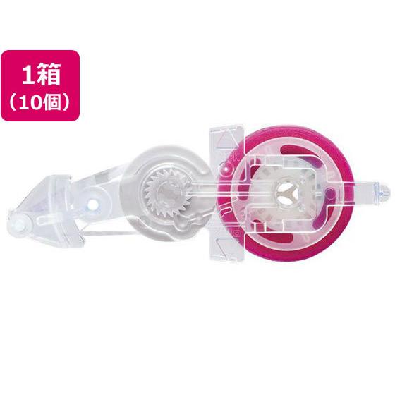 コクヨ テープのり ドットライナーコンパクト 詰替テープ ハート柄 10個 詰替え テープのり用 の...