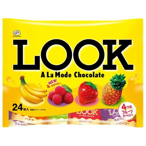 不二家 ルック ア・ラ・モード ファミリーパック チョコレート菓子 チョコレート お菓子
