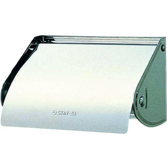 【お取り寄せ】SANEI ステンレスペーパーホルダー厚板製 W33 トイレ アイデアグッズ