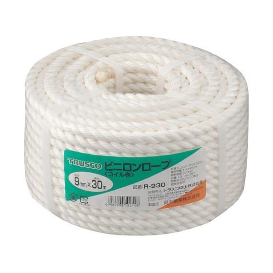 【お取り寄せ】TRUSCO ビニロンロープ 3つ打 線径9mm×長さ30m R-930 ビニロンロー...