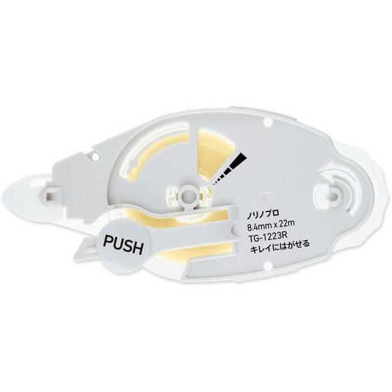 プラス テープのり ノリノプロ キレイにはがせる 詰替 TG-1223R 詰替え テープのり用 のり...