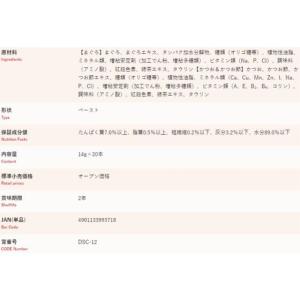 【お取り寄せ】いなばペットフード CIAO ち...の詳細画像1