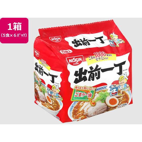 日清食品 出前一丁 5食×6パック