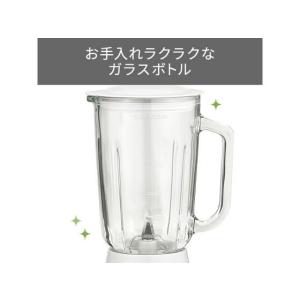 【お取り寄せ】テスコム ミキサー ブレンダー ...の詳細画像4