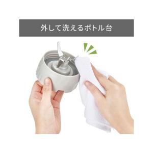 【お取り寄せ】テスコム ミキサー ブレンダー ...の詳細画像5