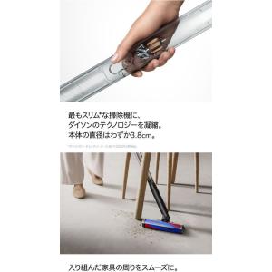 【お取り寄せ】ダイソン コードレススティックク...の詳細画像3