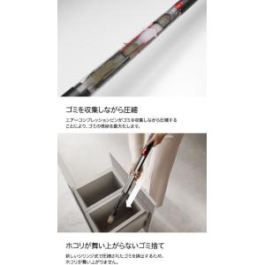 【お取り寄せ】ダイソン コードレススティックク...の詳細画像5