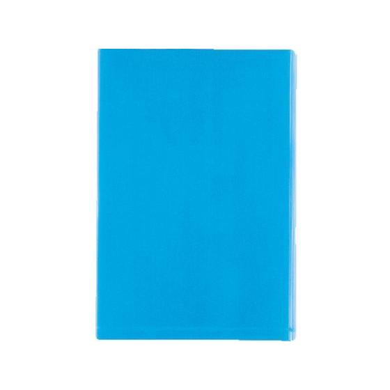 【お取り寄せ】エンジニア 帯電防止バッグ 300×450 (10枚入) ZC-95 静電対策袋 静電...