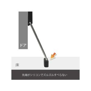 マグエックス マグネットドアストッパー ゼロス...の詳細画像4