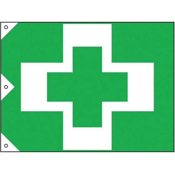 【お取り寄せ】緑十字 安全衛生旗 900×1250mm 布製 250012
