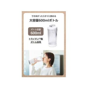 【お取り寄せ】テスコム ジュースミキサー コー...の詳細画像4