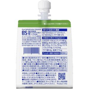 大塚製薬 OS-1(オーエスワン) ゼリーパウ...の詳細画像2