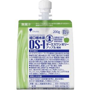 大塚製薬 OS-1(オーエスワン) ゼリーパウ...の詳細画像3