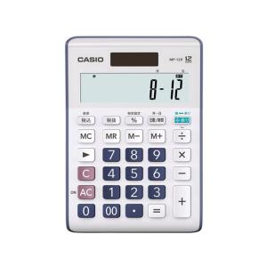 CASIO（カシオ） CASIO JS-20DC-N 本格実務電卓 シルバー (1台) : 工具