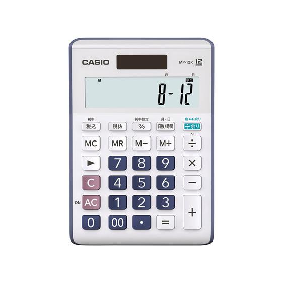 カシオ 余り計算電卓 12桁 MP-12R-N 看護師 ナース電卓 特殊電卓 文具