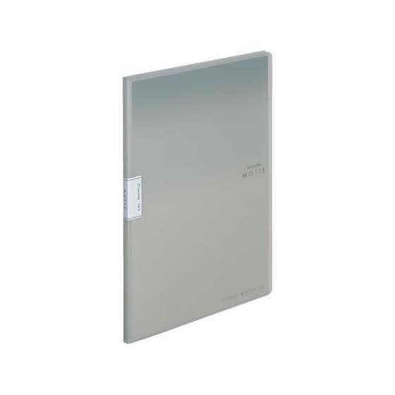 コクヨ クリヤーブック〈モッテ〉固定式 A4 20ポケット ライトグレー Ａ４ 固定式クリヤーファイ...
