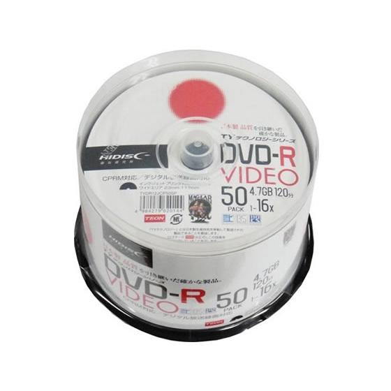 HIDISC TYシリーズ録画用DVD-R 120分 16倍速 50枚 録画用ＤＶＤ 録画用メディア...
