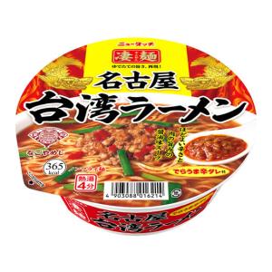 サンヨー食品 名店の味 天下一品京都濃厚鳥白湯 カップラーメン カップ