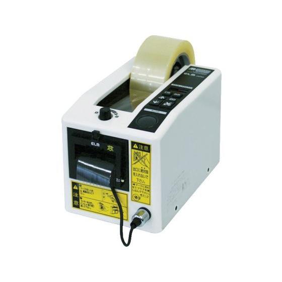 【お取り寄せ】ECT 電子テープカッター 使用テープ幅7~50mm M-1000 梱包用テープカッタ...