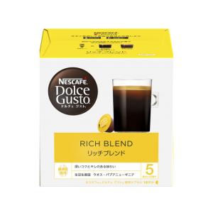 ネスレ ネスカフェ ドルチェ グスト 専用カプセル リッチブレンド 16杯分