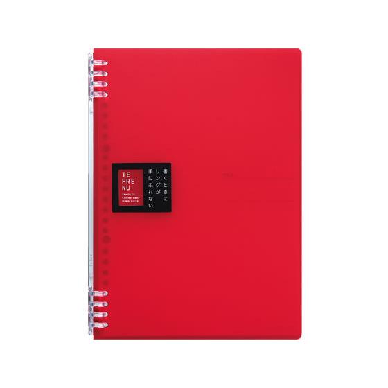 キングジム リングノート テフレーヌ B5 赤 9855TTE-R バインダーノート Ｂ５ バインダ...