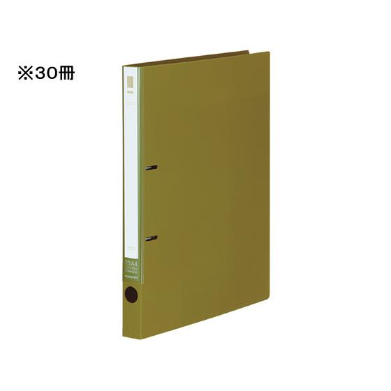 コクヨ リングファイルNEOS A4タテ 背幅27mm ライトオリーブ 30冊 Ａ４ 丸型２穴リング...
