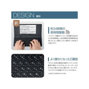 キングジム デジタルメモ「ポメラ」 ダークグレ...の詳細画像3