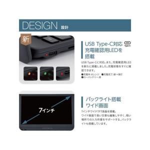 キングジム デジタルメモ「ポメラ」 ダークグレ...の詳細画像4