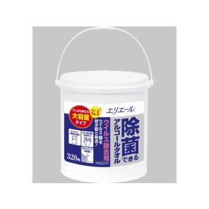 大王製紙 エリエール除菌できるアルコールタオルウイルス除去大容量本体 ふた付き 日本製 業務用 まとめ買い 大容量 アルコール除菌ウエットティシュ フタ付き