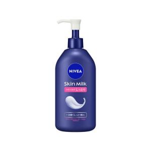 MOKA SKIN THE BODY 200g ボディクリーム 2本セット モカスキンザ